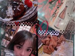 -平成屋·午肴夜酒(四川北路店)