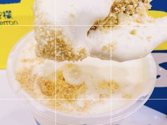 -快乐柠檬happylemon(北京APM店)
