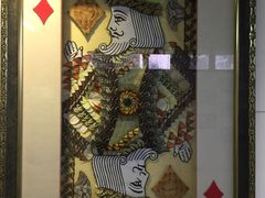 -上海昆虫博物馆