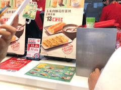 -永和大王(浦东南路店)