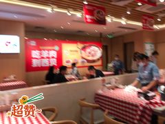 大堂-西贝(东城万达广场店)
