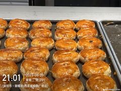 -御蝶坊KNAC(西荟城店)