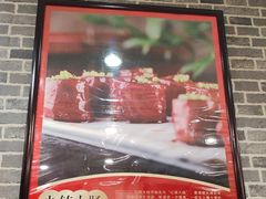 -东兴楼饭庄(六里桥店)