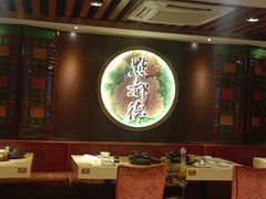 大堂-点都德(大茶楼店)