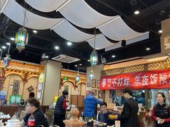 -巴依老爷新疆美食(牡丹园店)