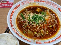 -每味每客·重庆麻辣烫(国泰店)