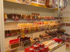 -味多美蛋糕(京旺家园店)