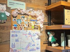 -星巴克(天津五大道店)