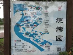 -梁鸿国家湿地公园