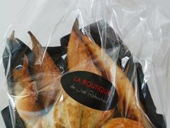 -Salon de The de Joel Robuchon(外滩18号店)