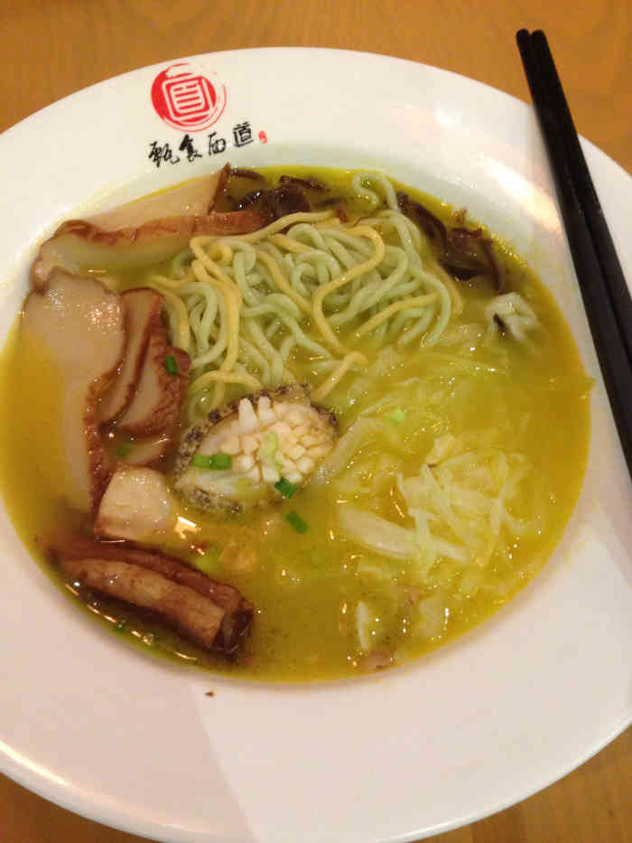 好麺道(静安店)-"新品:duang duang 面,油到没."-大众点评移动版