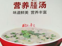 -肥叔锅贴(和炯路店)
