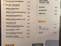 -fishtank鱼缸咖啡(三山街店)