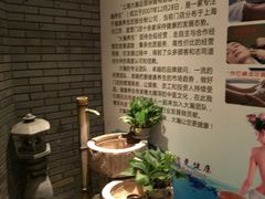 -大瀚养生SPA足道会馆(延长路店)