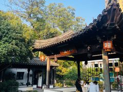 -南京市民俗博物馆(甘熙故居)