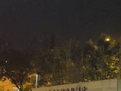 -北京希尔顿逸林酒店