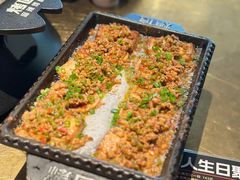 -首开·龙湖成都西宸天街