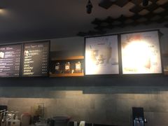 -星巴克(蒲汇塘路店)