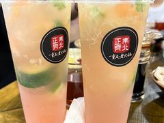 -正南齊北重庆老火锅(光华村直营店)
