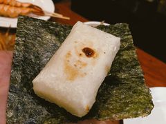 烤年糕-福烤锦花(长乐路店)