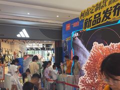 -小天才步步高(泰禾广场旗舰店)