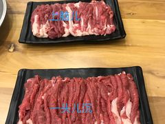 -金生隆(六铺炕店)