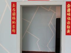 -弓舍射箭俱乐部(高新总店)