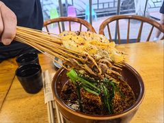 -古真记钵钵鸡(总店)