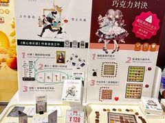 -上海跨国采购会展中心
