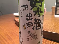 -宴武夷·匠心闽味(印象大红袍店)