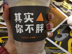 -乐凯撒披萨(正佳广场店)