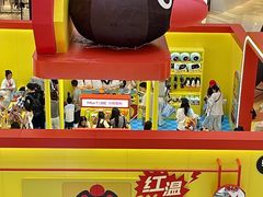 -成都银泰中心in99