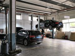 -上海西上海奥杰奥迪汽车销售有限公司(真如店)