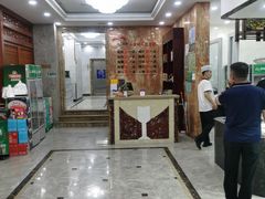 -渔码头食府(蓬莱阁店)