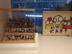 -HONGA HONGA雄家(曹路店)