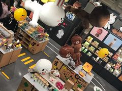 -LINE FRIENDS Garosu-gil Flagship Store