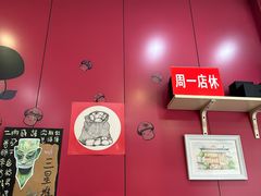 -蘑菇餐厅(小火瓦巷店)