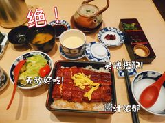 -小山日本料理(太古汇店)