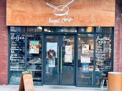 -Bagel Camp爵士贝果店