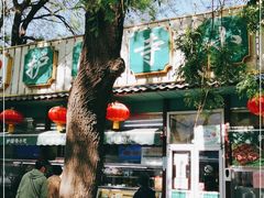 -护国寺小吃(新街口店)