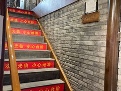 -元志初腊汁肉夹馍(钟楼粉巷店)