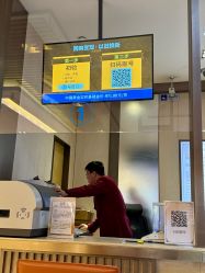 -中国黄金(北京旗舰店)