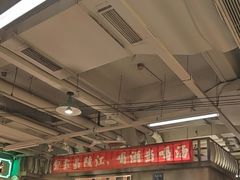 -红九格老火锅(三峡广场店)