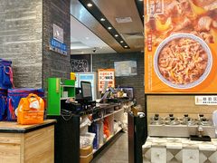 -吉野家(长青店)