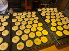 -嘉华饼屋JOY BAKERY(南屏街店)
