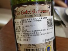 -LA CREPERIE BRETONNE布列塔尼法式餐厅(天童北路店)