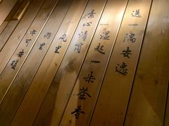 -耍酒馆(金沙店)