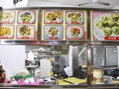 -老福合沟无米粿甜汤粿品店