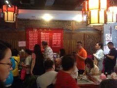 -天兴居(鲜鱼口街店)