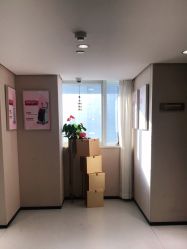 -广东韩妃整形外科医院